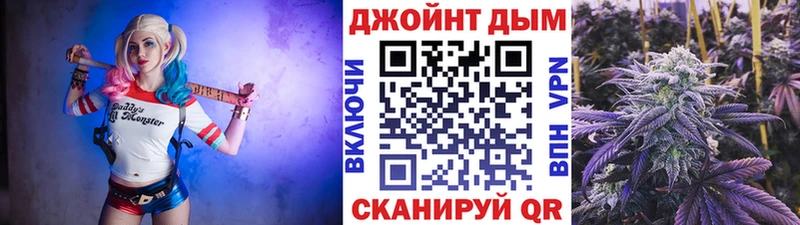 Магазин наркотиков Бердск А ПВП  Меф мяу мяу  COCAIN 