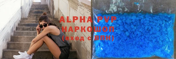 экстази Козельск