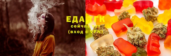 спайс Козловка