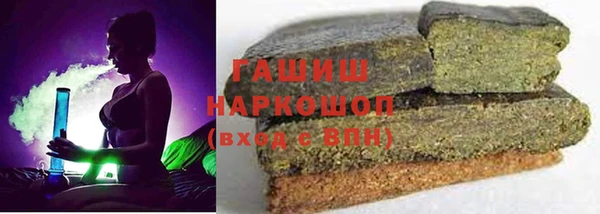 первитин Кодинск