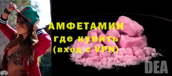 экстази Козельск