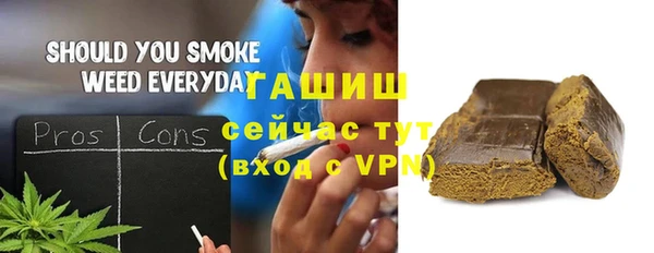 спайс Козловка