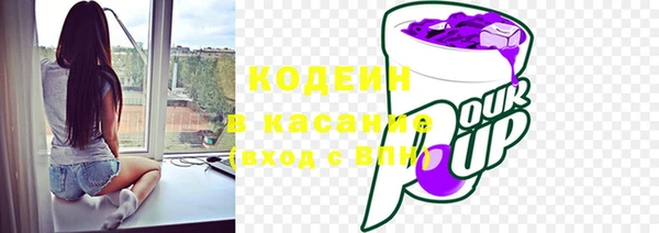 спайс Козловка