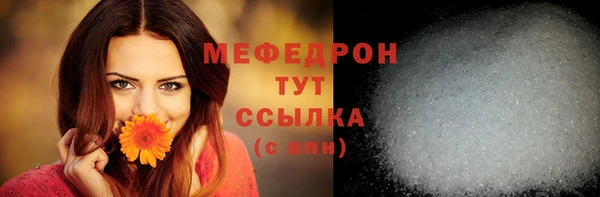 спайс Козловка