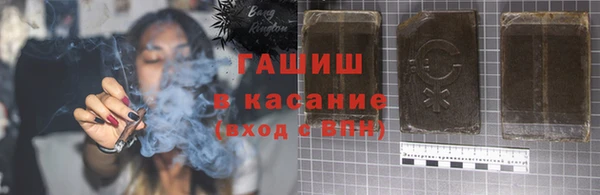 экстази Козельск