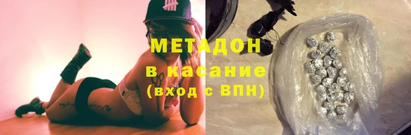 экстази Козельск