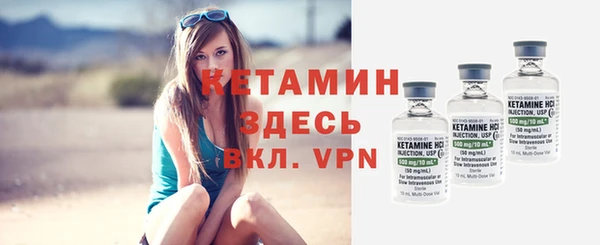 экстази Козельск