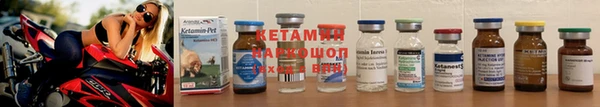 экстази Козельск