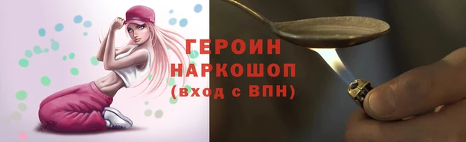 экстази Козельск