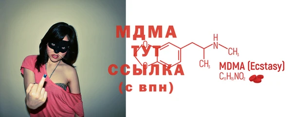 спайс Козловка