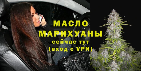 экстази Козельск
