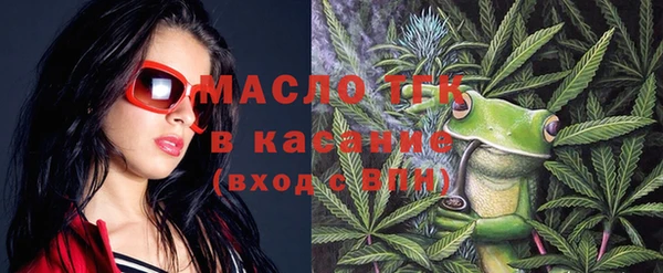 спайс Козловка