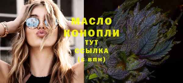 спайс Козловка