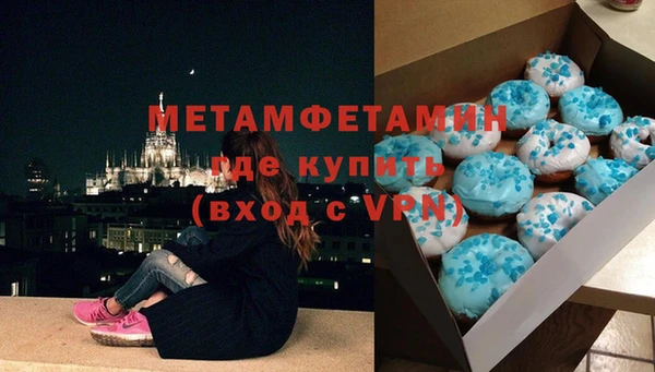 спайс Козловка