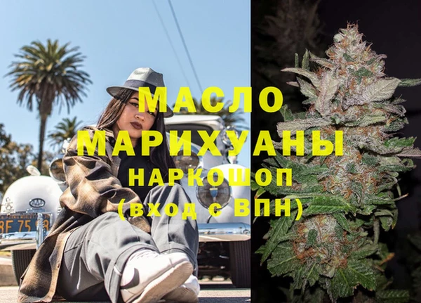 экстази Козельск