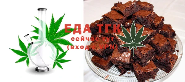 первитин Кодинск