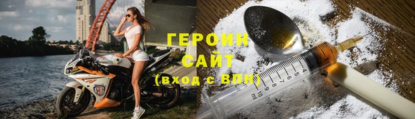 экстази Козельск