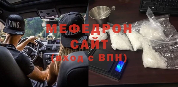 экстази Козельск