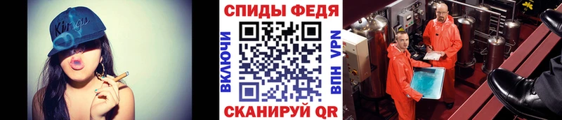наркошоп  Бердск  Метамфетамин Methamphetamine 