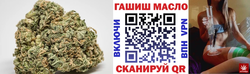 закладка  Бердск  Дистиллят ТГК вейп 